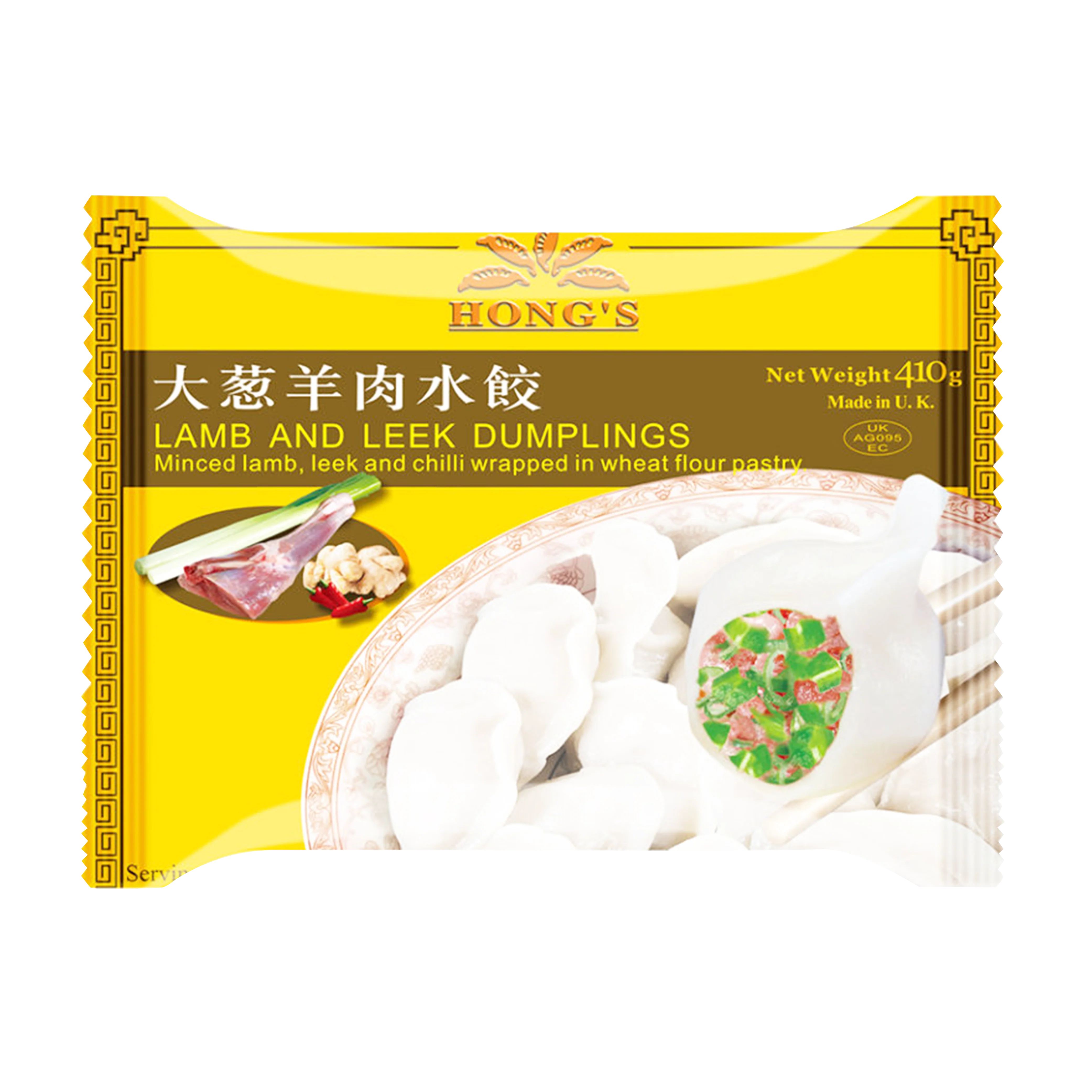 HONG'S Lamb & Leek Dumplings 410g (Frozen)