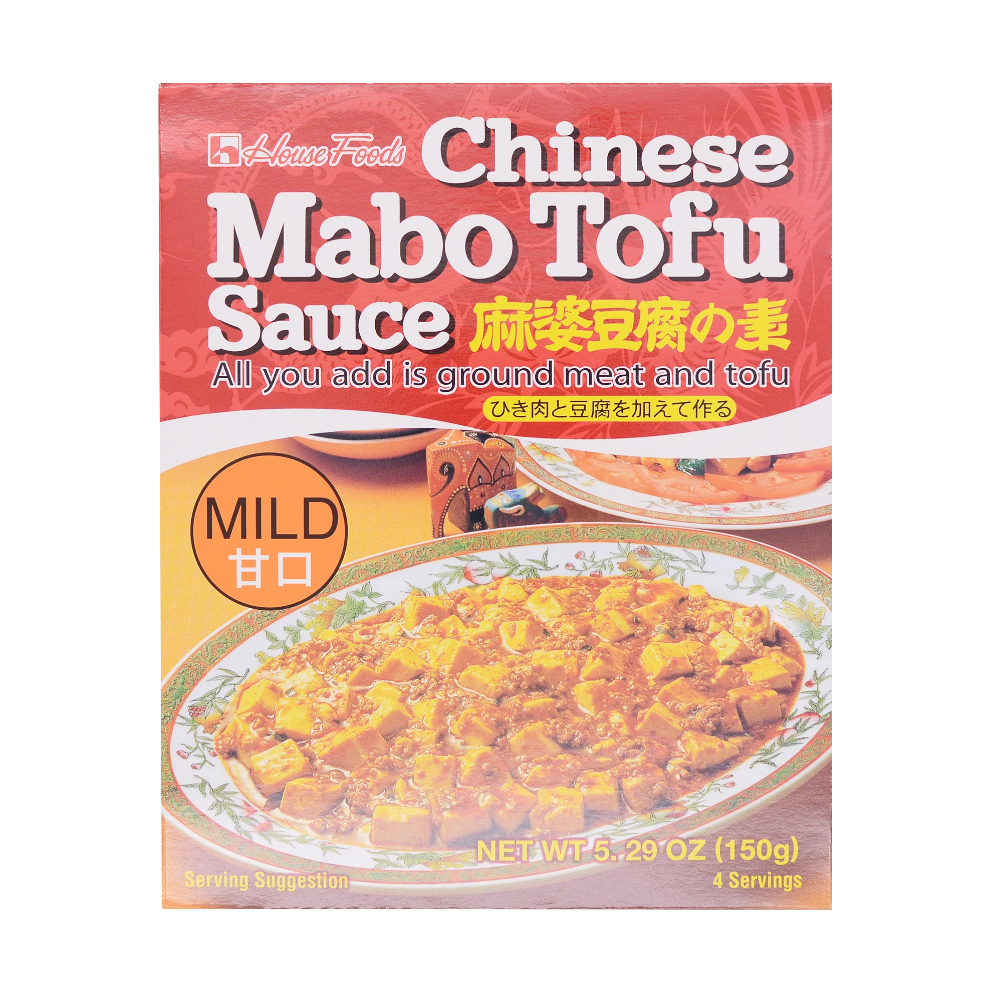 HOUSE Mabo Tofu Sauce Mild 150g