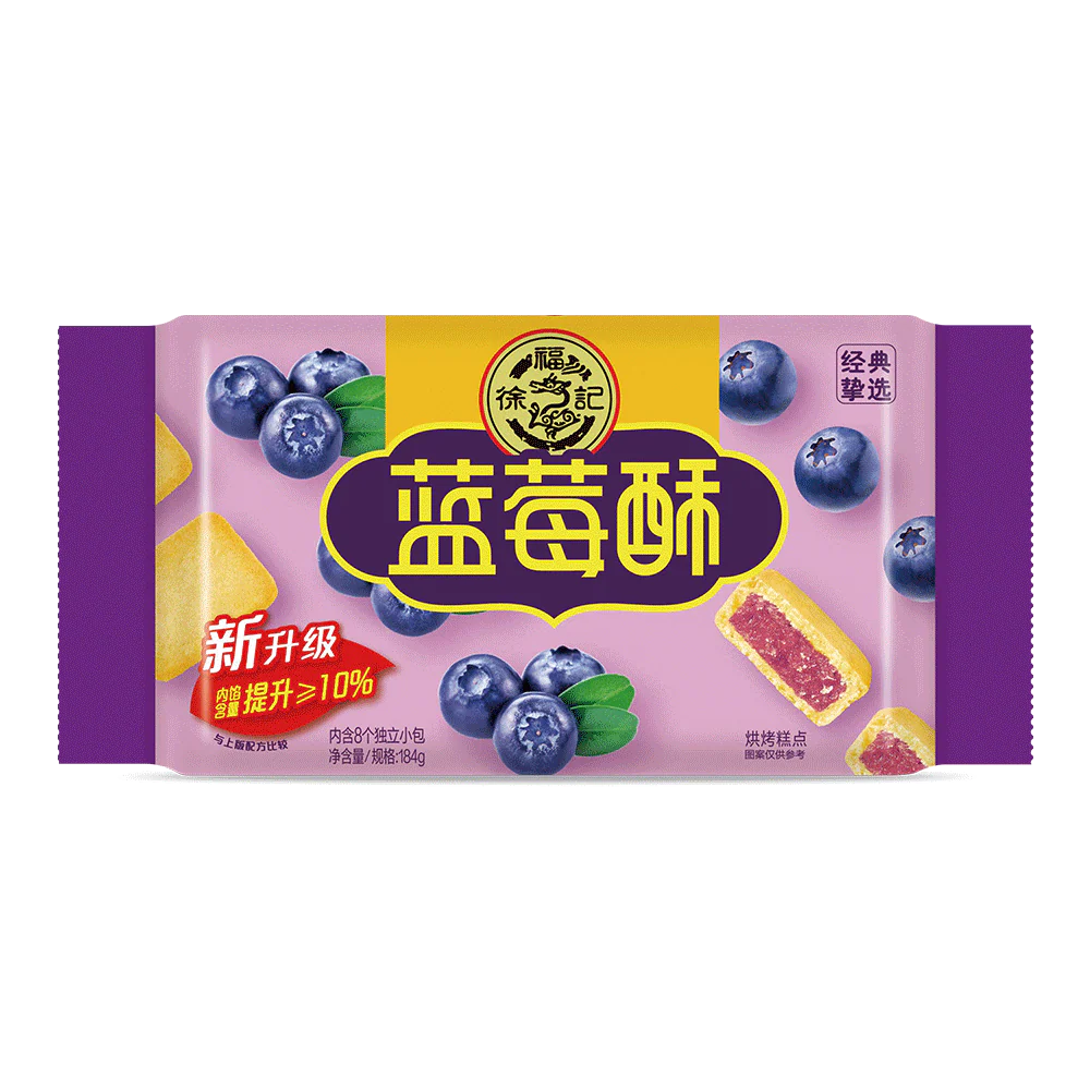 HSU FU CHI Blueberry Cake 184g