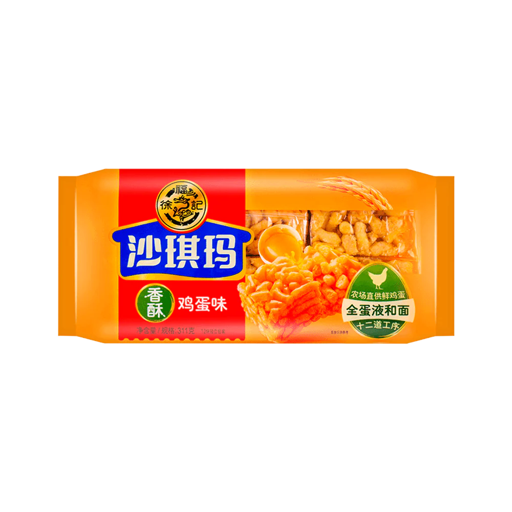 HSU FU CHI Sachima Egg Flavour 311g