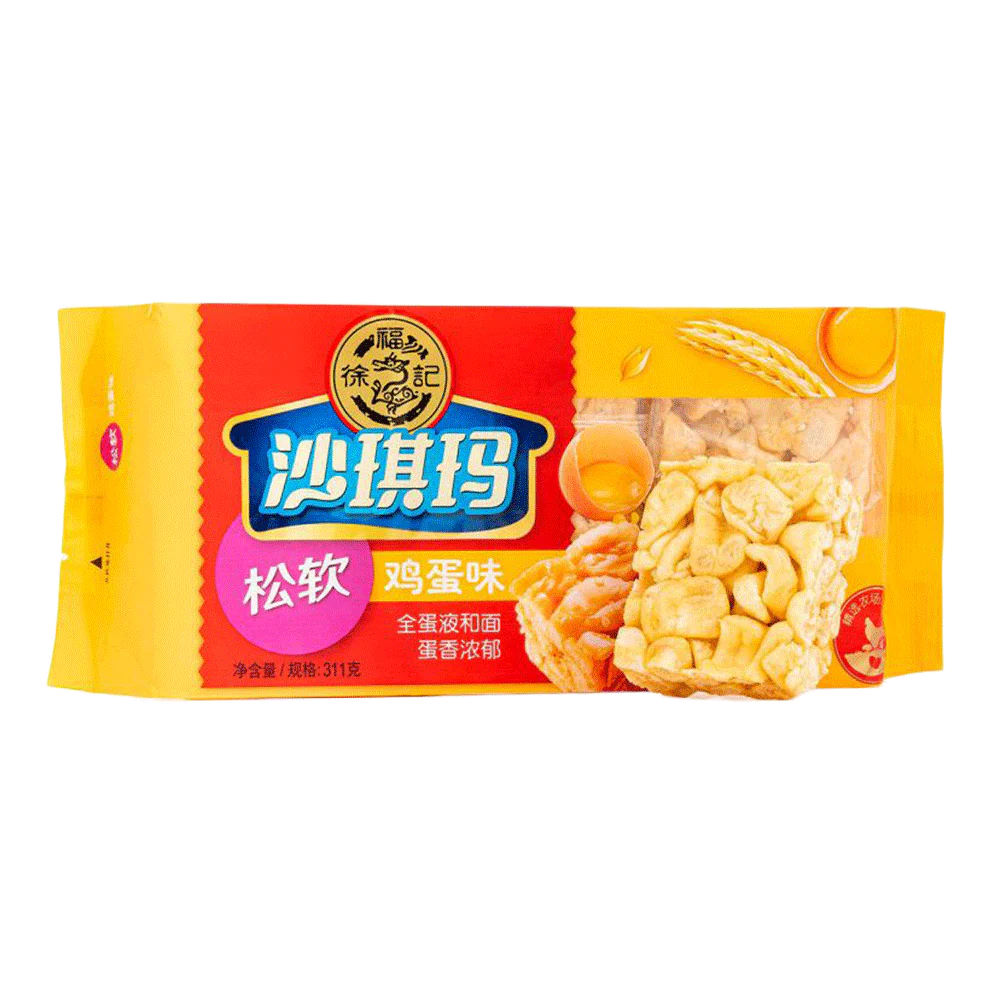 HSU FU CHI Sachima Soft Egg Yolk Flavour 311g (Case 20)