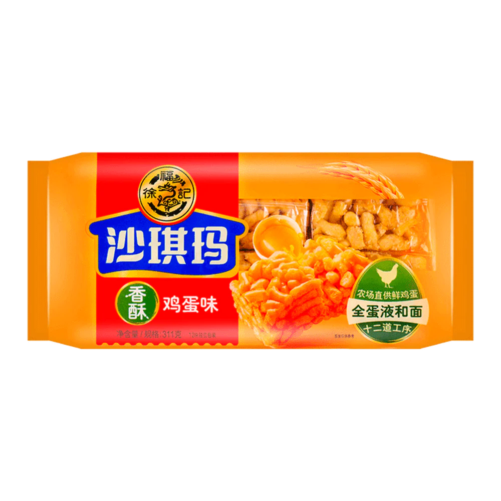 HSUFUCHI Egg Sachima 311g (Case 20)