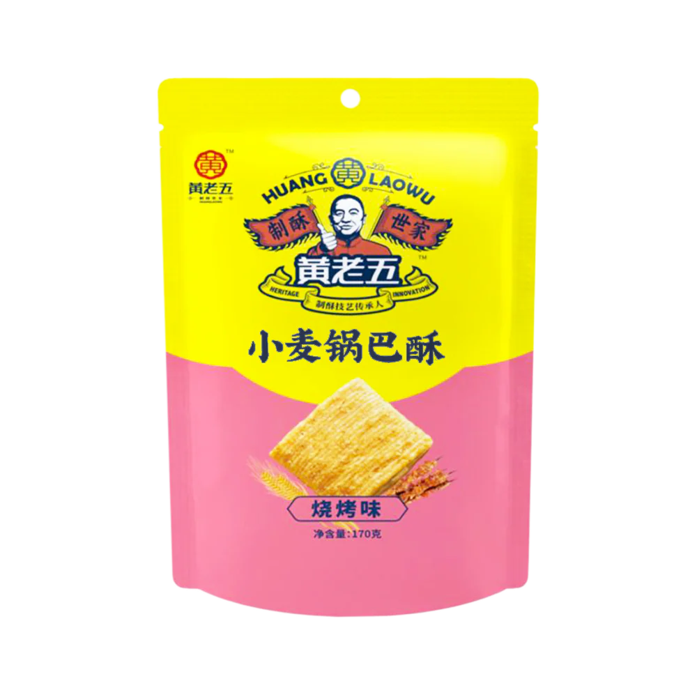 HUANGLAOWU Guo Ba - BBQ 170g
