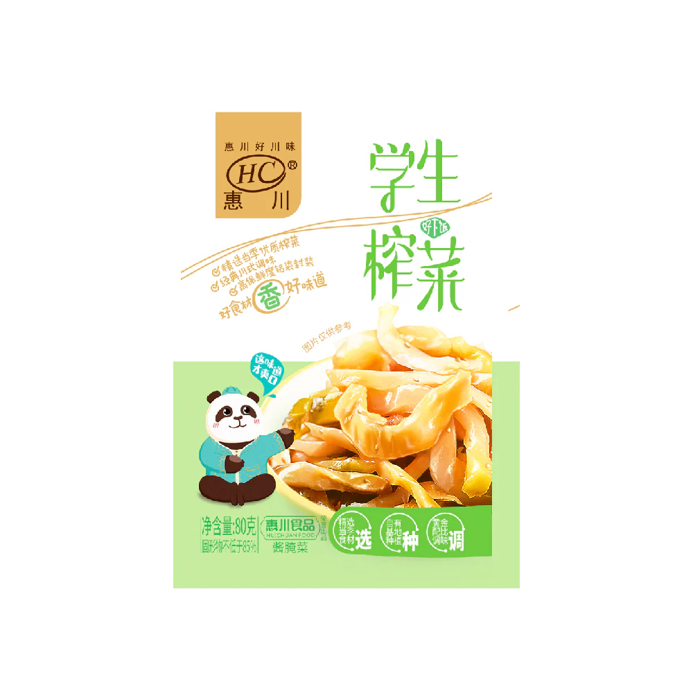 Huichuan Pickles For Students 80g