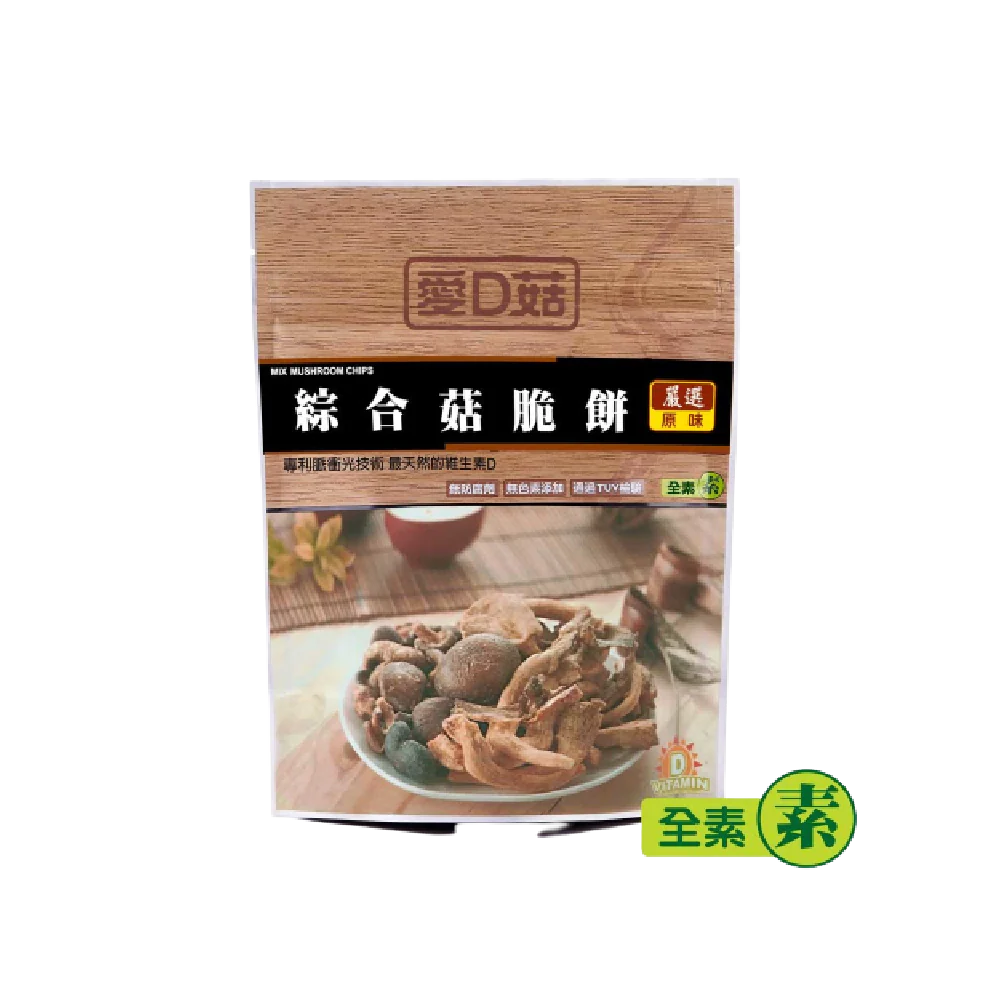 Idgood Mix Mushroom Crisp(Shitake+ Oyster Mushroom+ King Oyster Mushroom)(Original Flavor) 30g