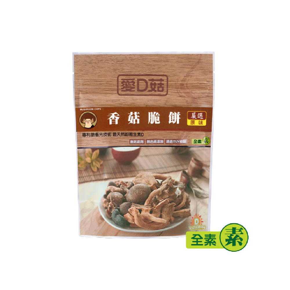 Idgood Mushroom Crisp (Original Flavour) 30g