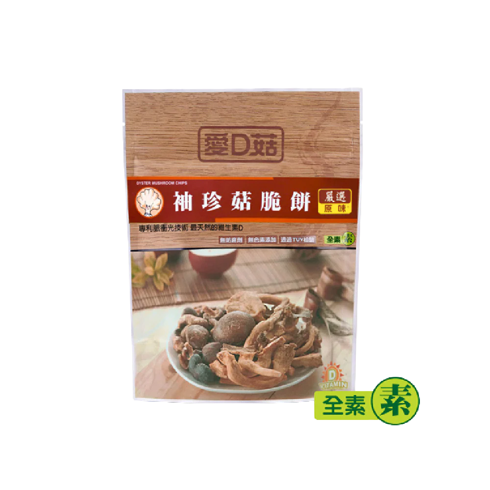 Idgood Oyster Mushroom Crisp (Original Flavour) 30g
