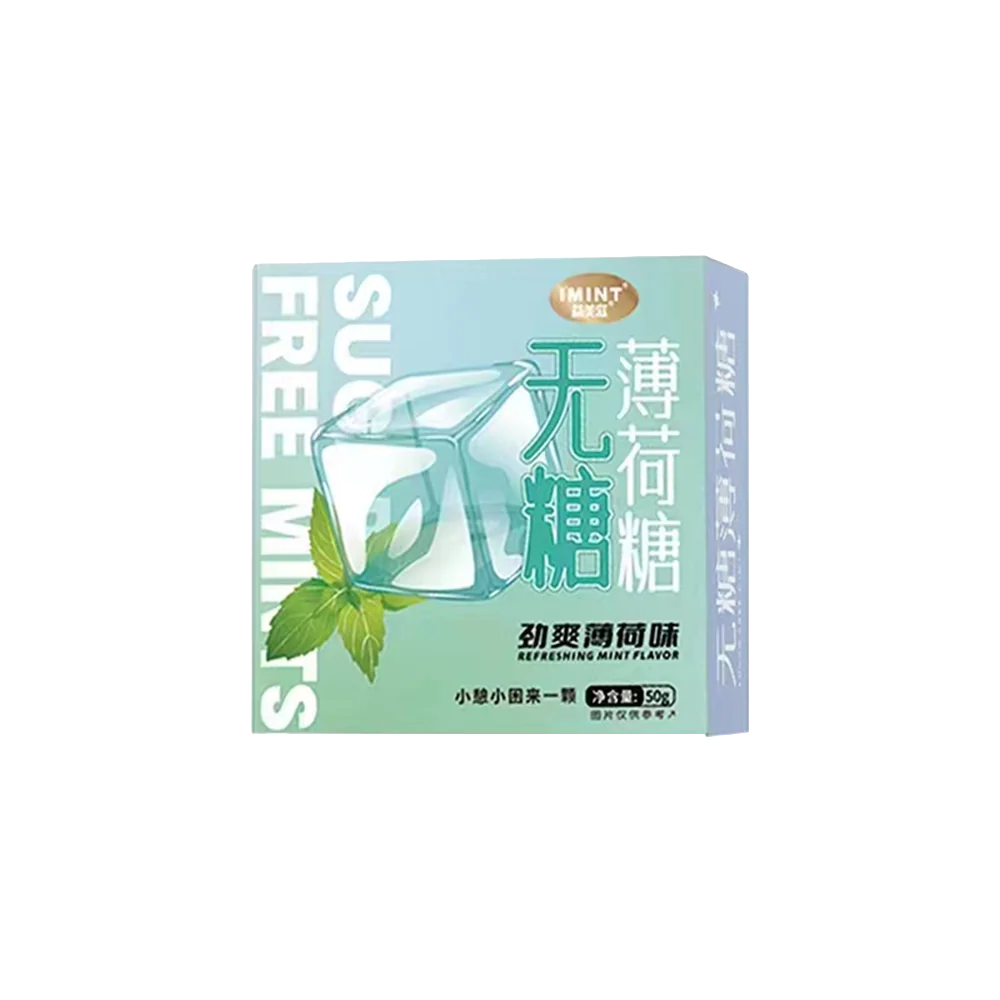 IMINT Sugar Free Candy - Refreshing Mint Flavour 50g