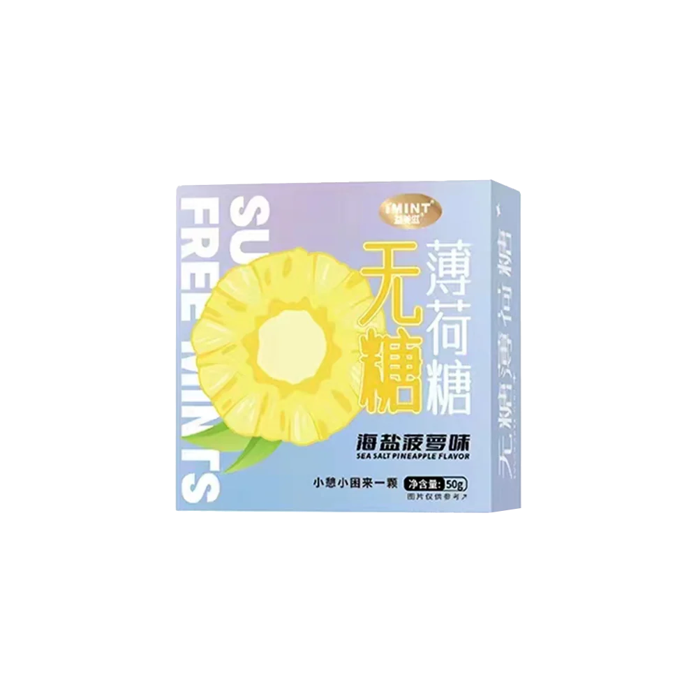 IMINT Sugar Free Candy - Sea Salt Pineapple Flavour 50g