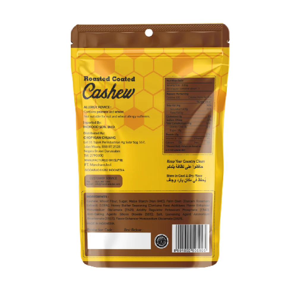 Iyes Cashew Honey Butter Flavour 100g - Image 2