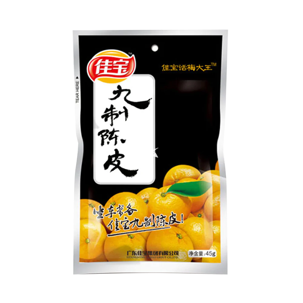 JIA BAO Preserved Mandarin Peel 45g