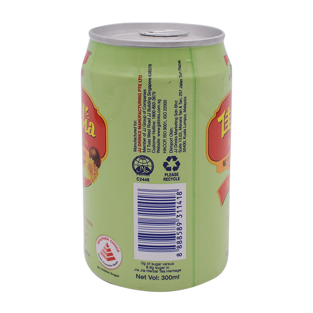 Jia Jia Herbal Tea No Sugar Added 300ml - Image 2