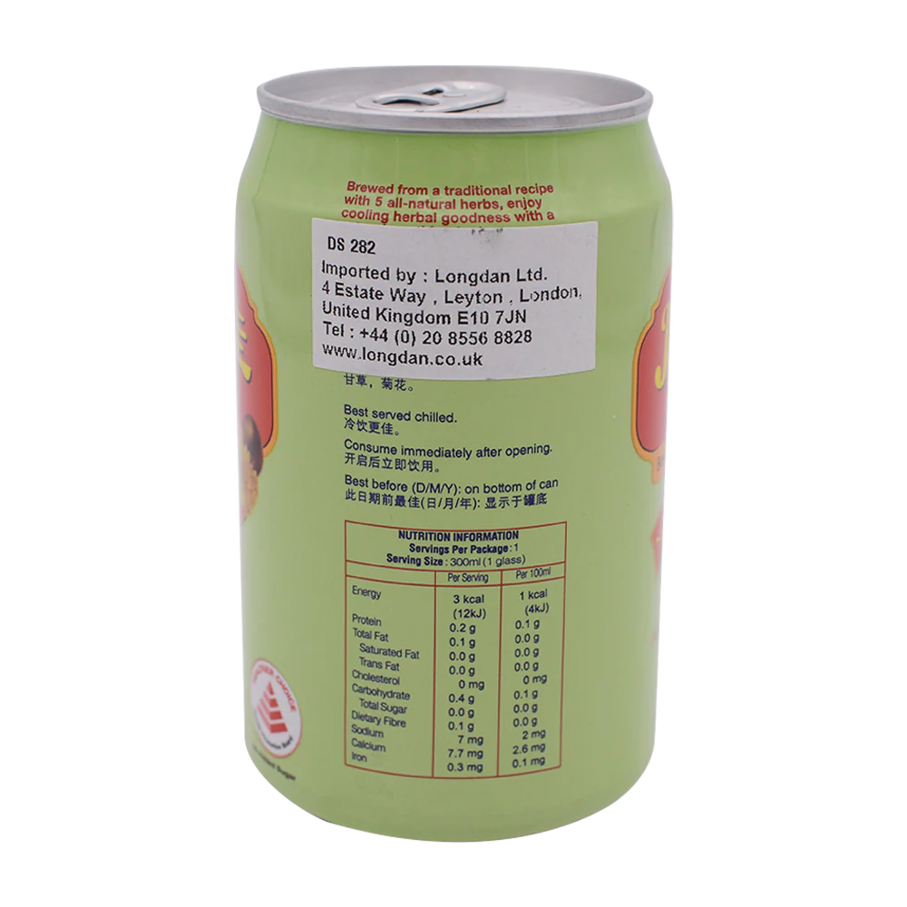 Jia Jia Herbal Tea No Sugar Added 300ml - Image 3