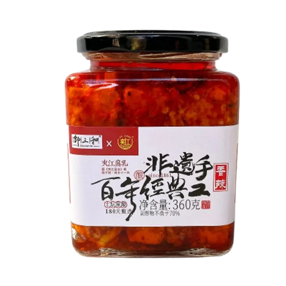 JIAJIANG Fermented Bean Curd Light Spicy Flavour 360g