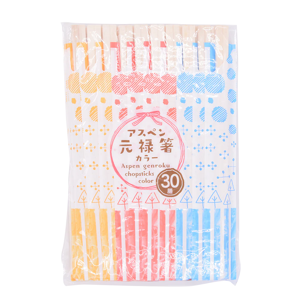 Josho Aspen Genroku Disposable Chopsticks