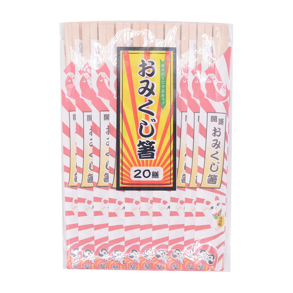 Josho Lucky Chari Disposable Chopsticks