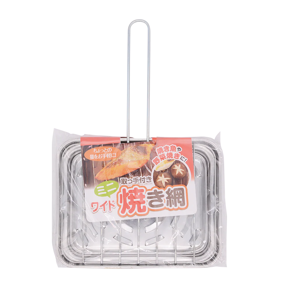 Josho Small Grilling Net rectangle