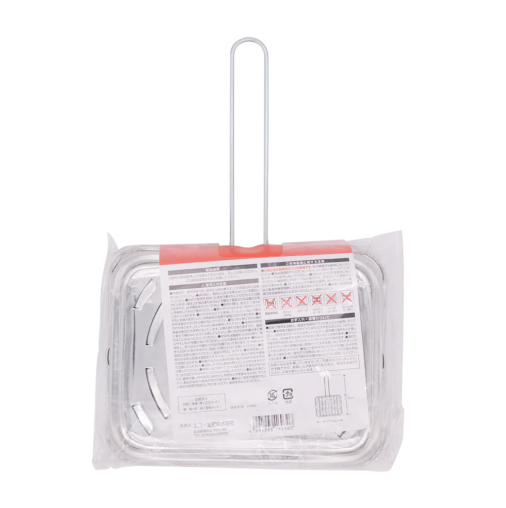 Josho Small Grilling Net rectangle - Image 2