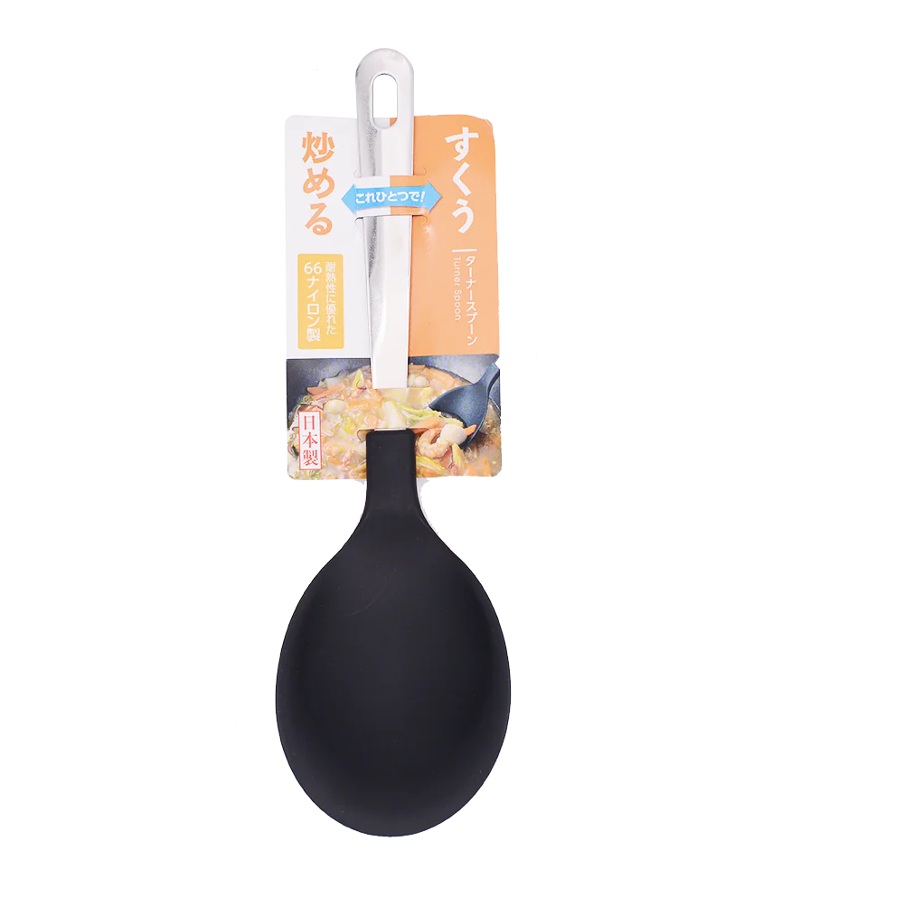 Josho Turner Spoon - Image 2