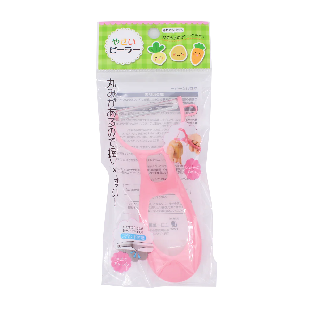 Josho Vegetable Peeler