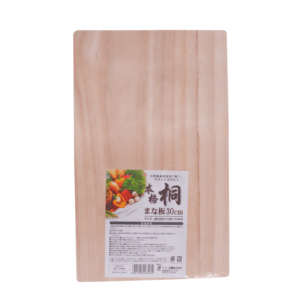 Josho Wood Cutting Board 30cm