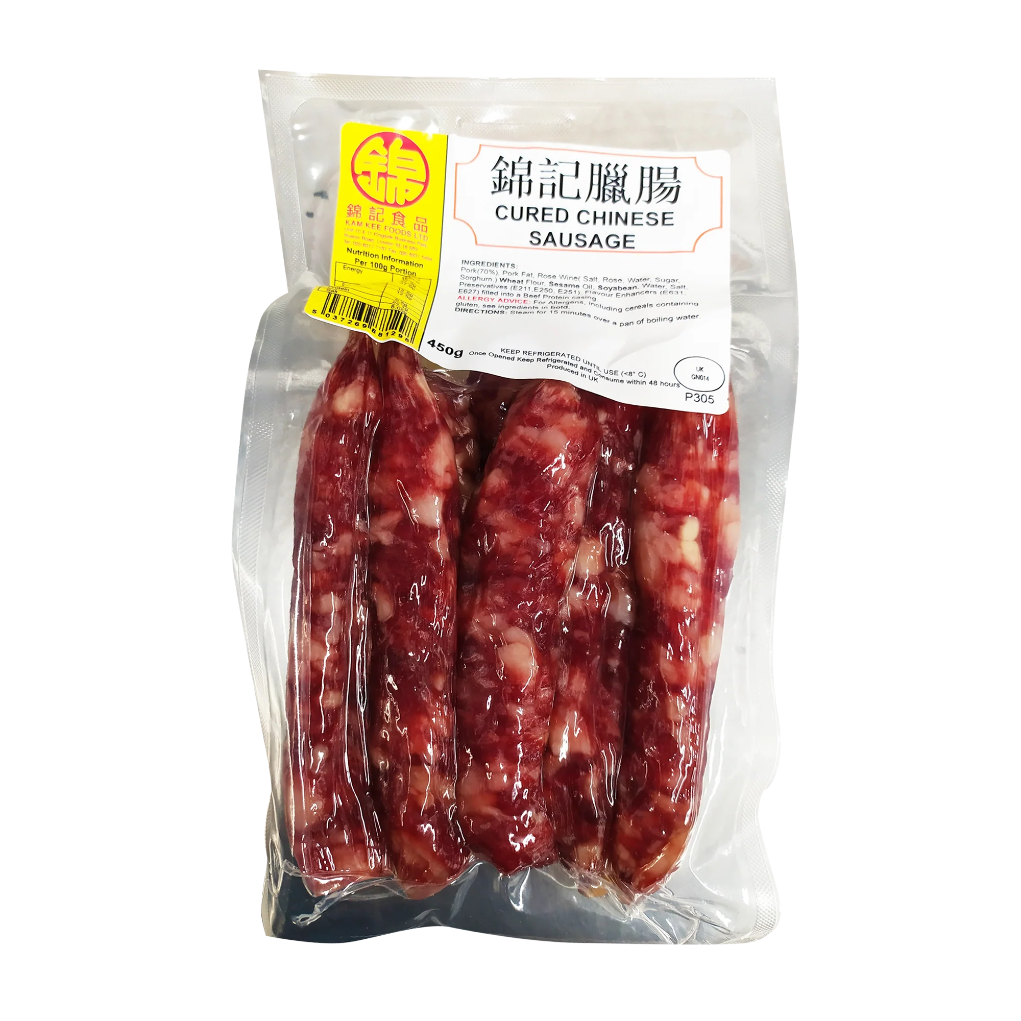 KAM KEE Cured Chinese Sausage 450g (Frozen)
