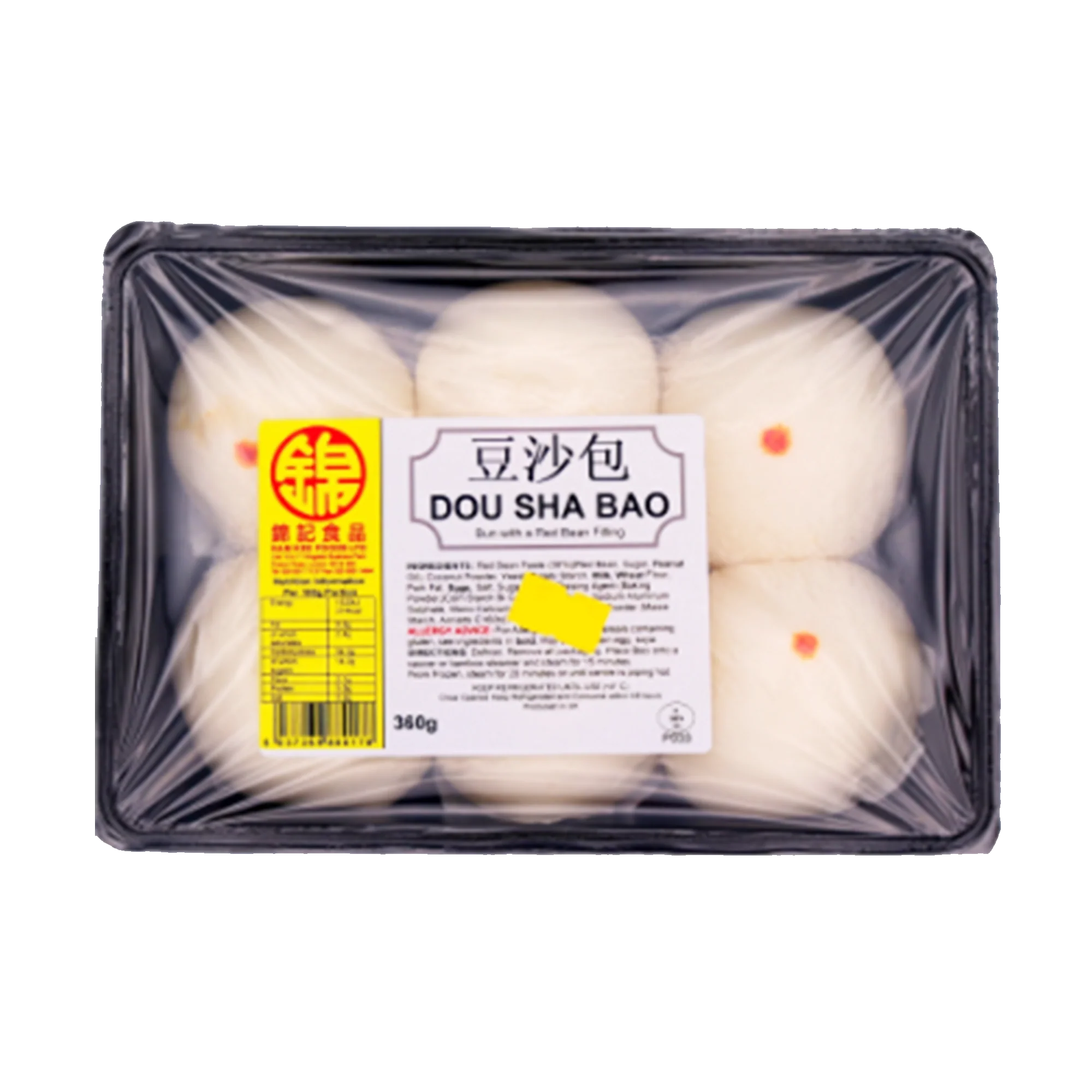 KAM KEE Dou Sha Bao 360g (Frozen)