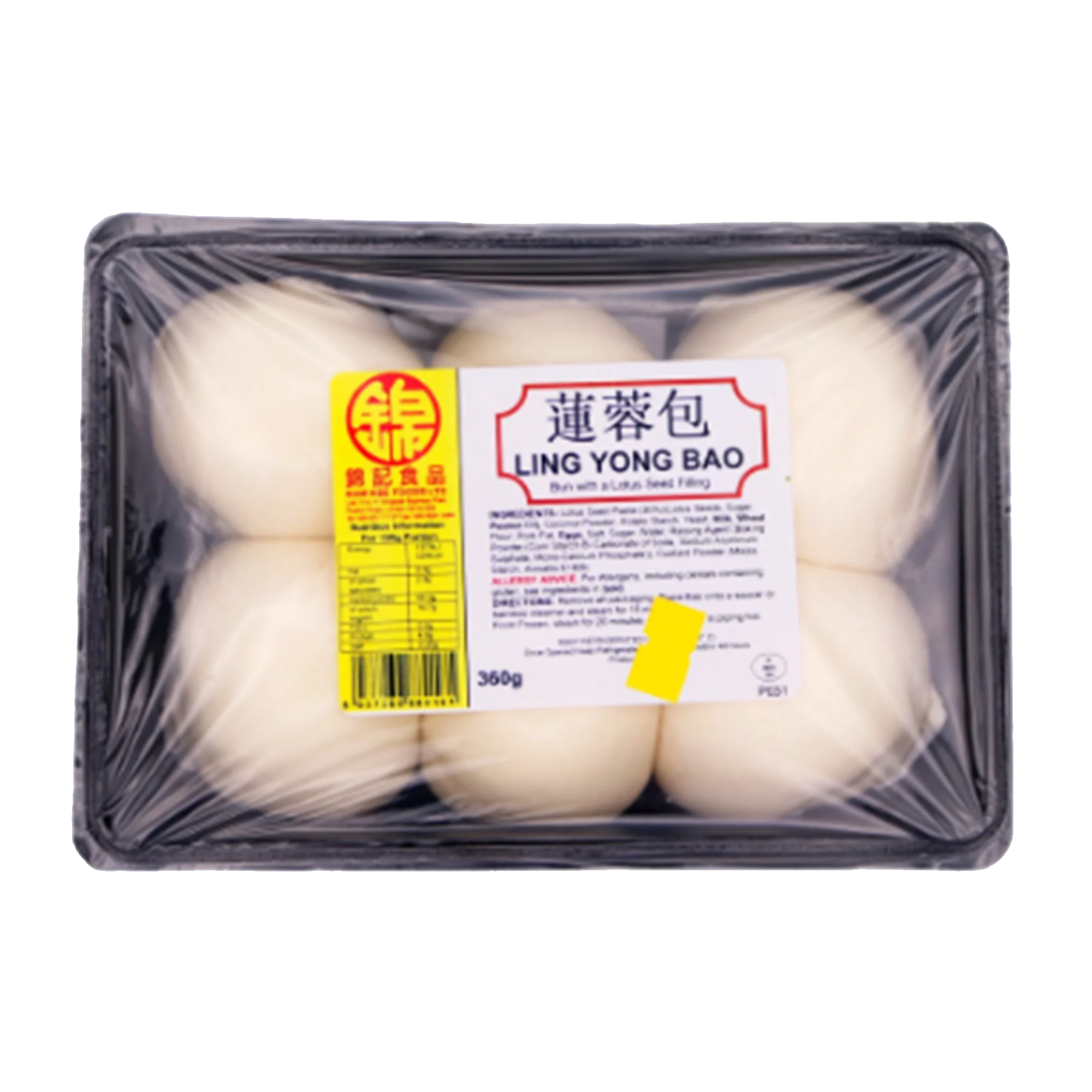 KAM KEE Ling Yong Bao 360g (Frozen)