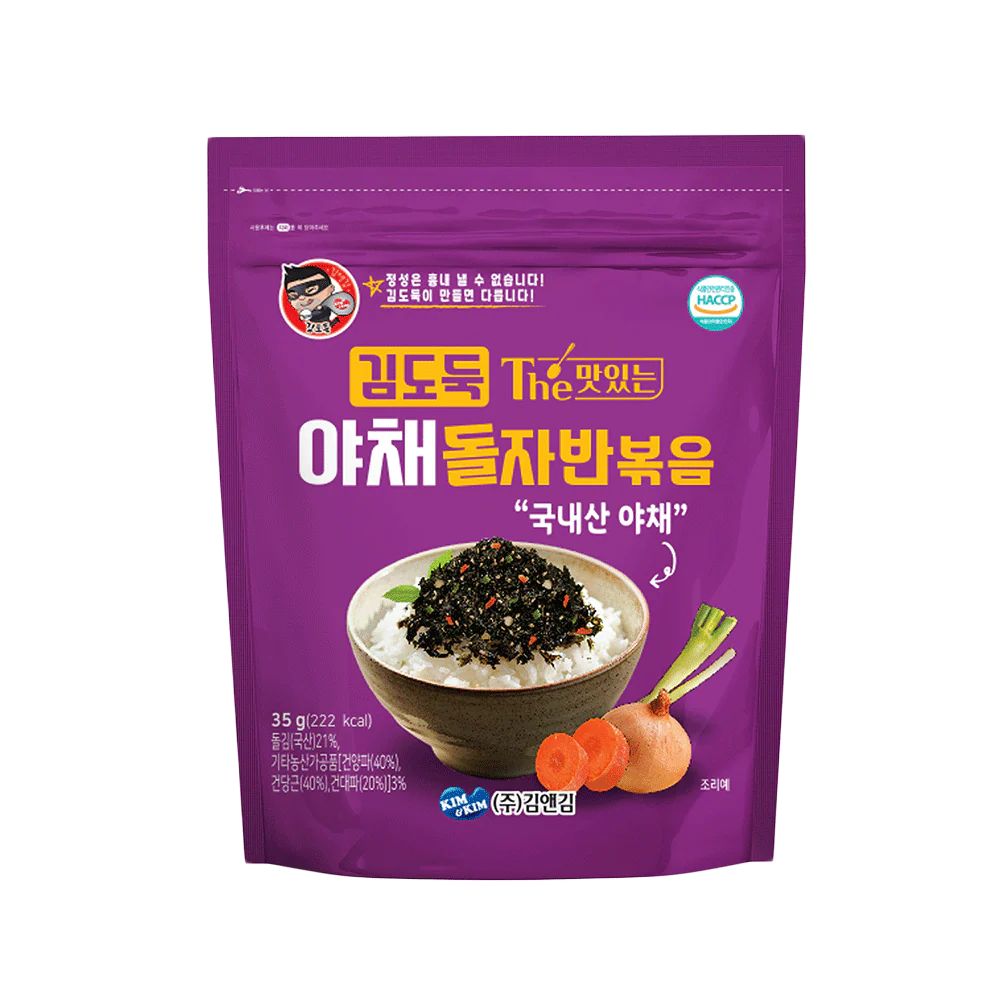 KIM&KIM Seasoned Laver Chops Vegetables 35g
