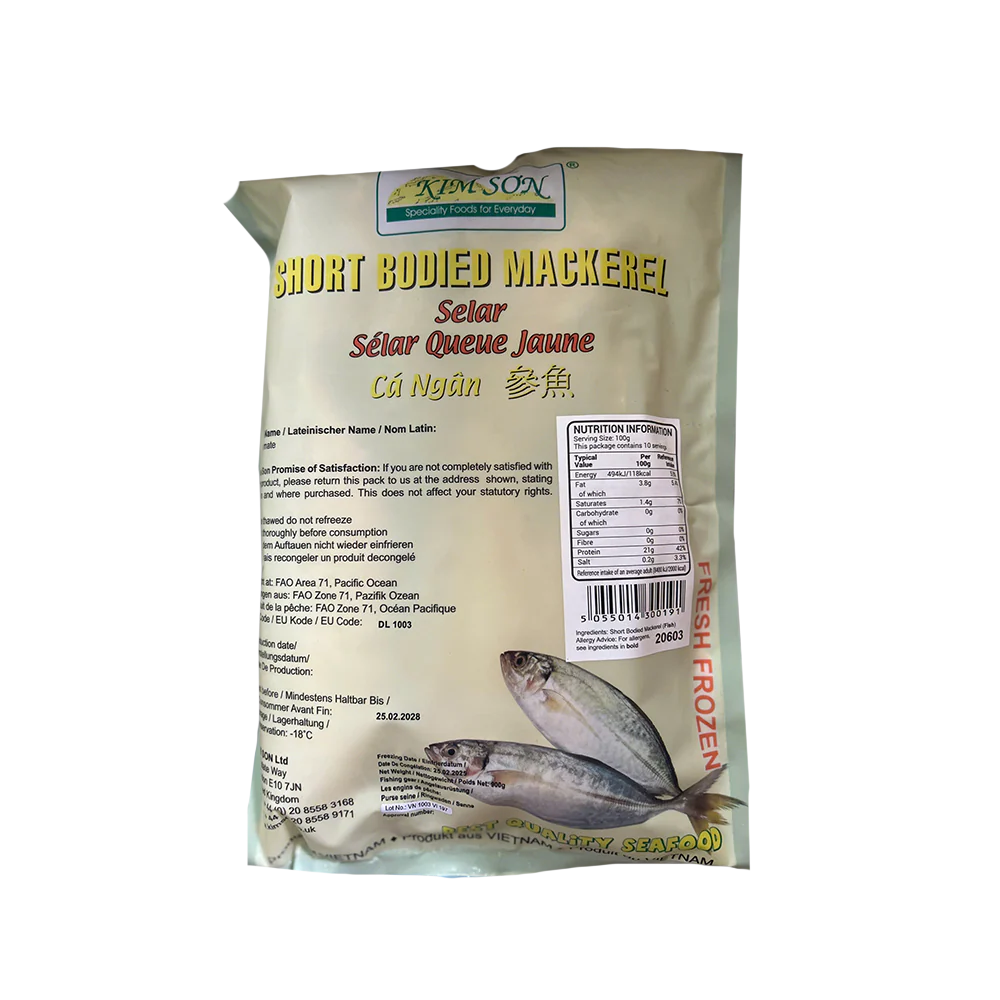 Kim Son Short Bodied Mackerel 1kg (Frozen) - Image 2