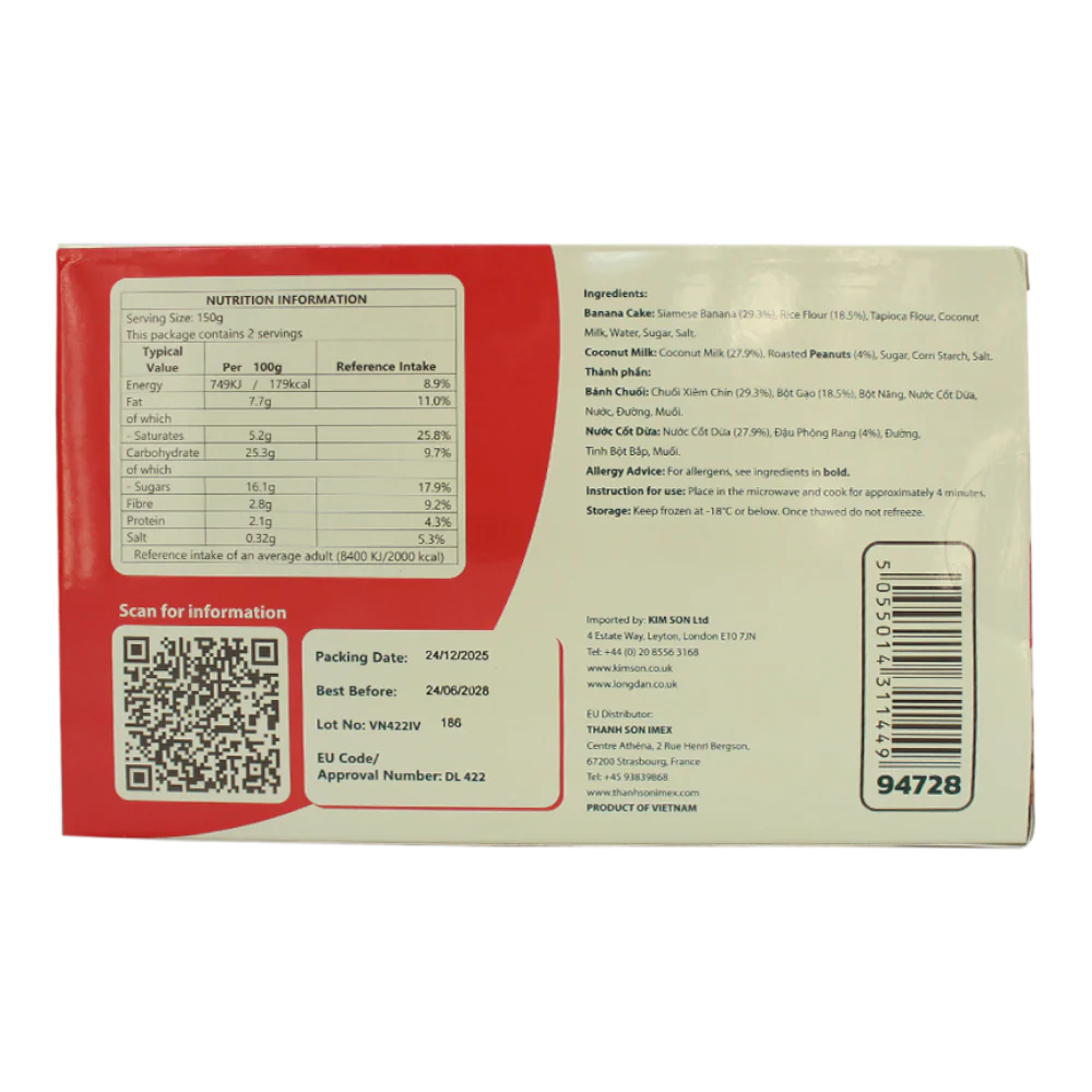 KIM SON Steamed Banana Cake With Coconut Milk 300g (Frozen) - Image 4