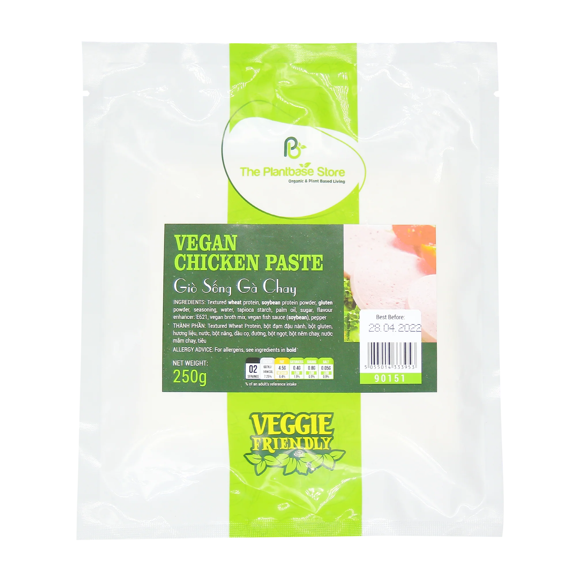 The Plantbase Store Vegan Chicken Paste 250g (Frozen)