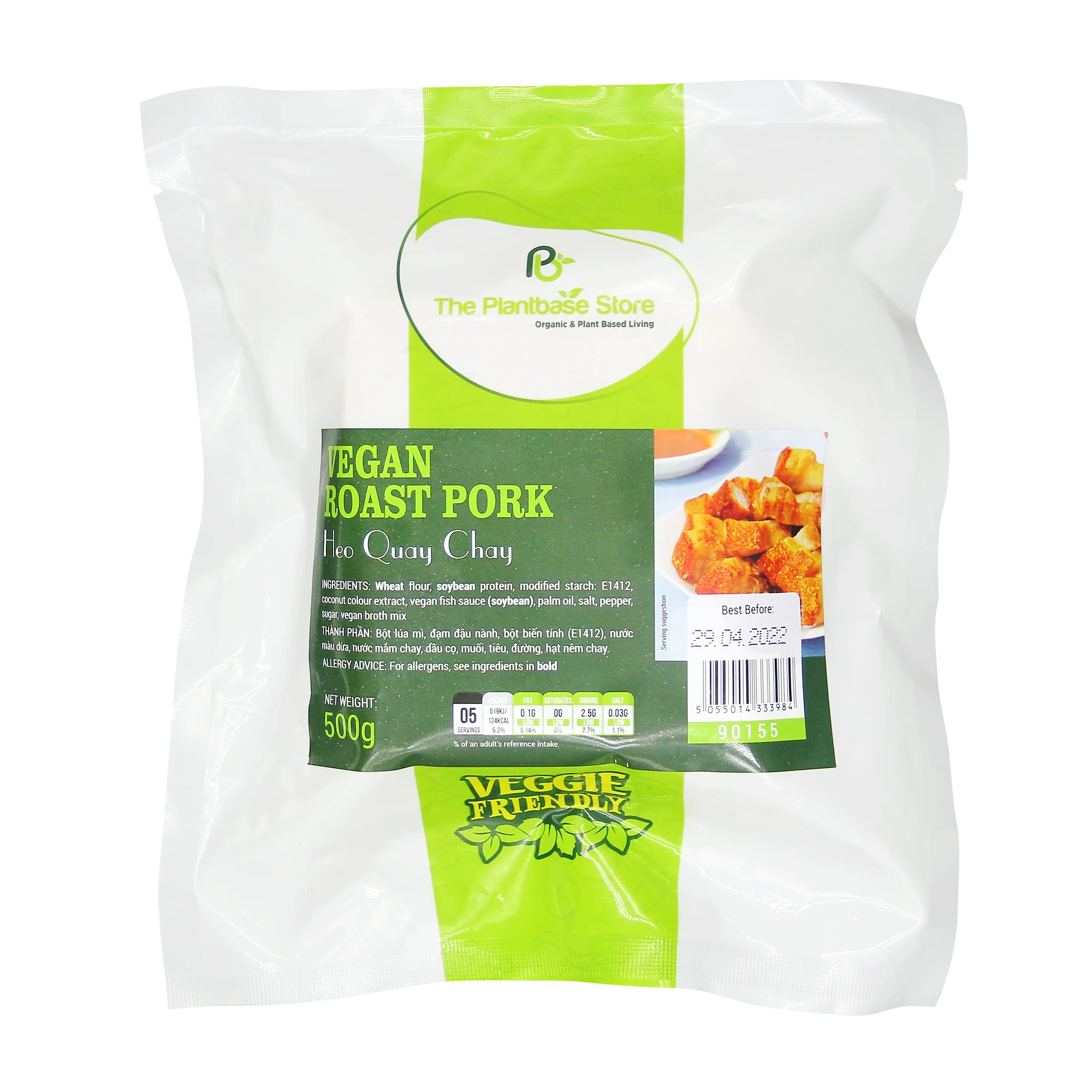 The Plantbase Store Vegan Roast Pork 500g (Frozen)