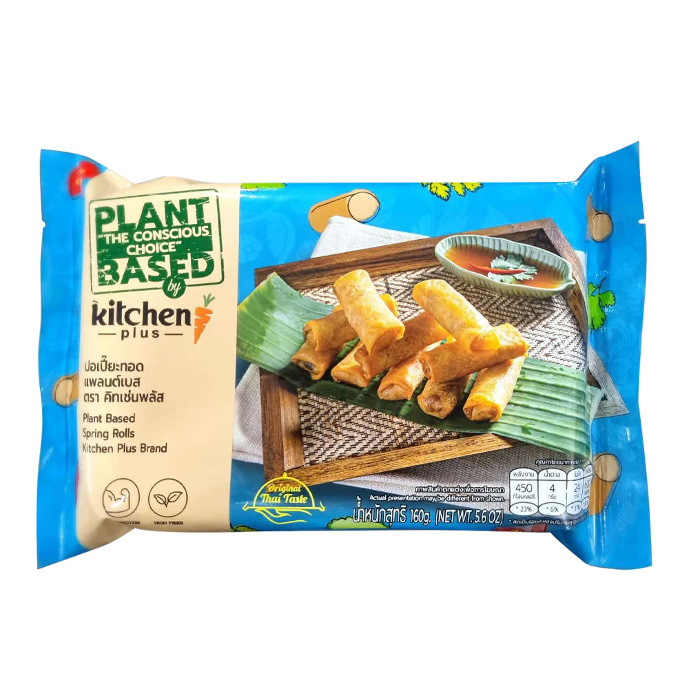 KITCHEN PLUS Plant Based Spring Rolls 160g (Frozen)