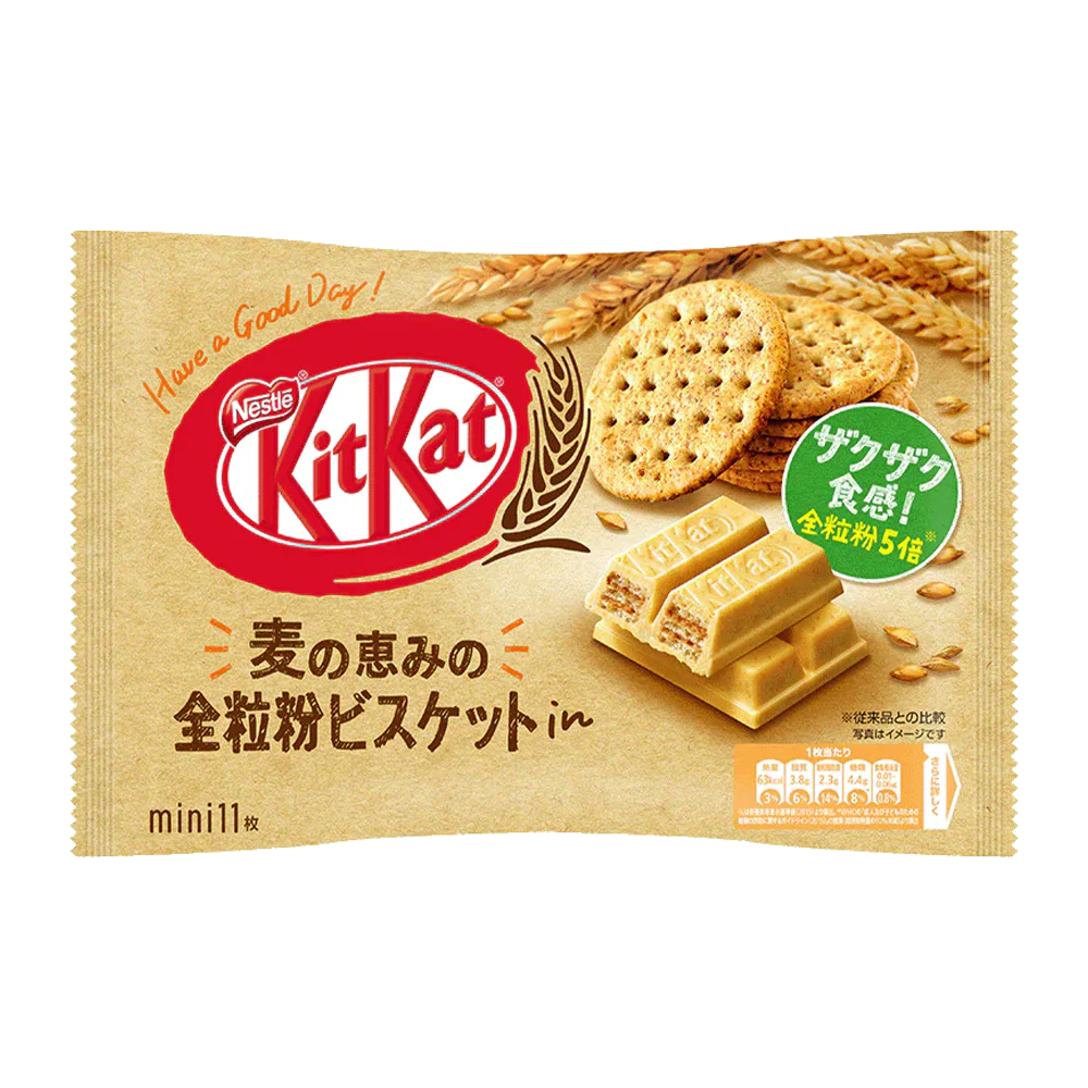 KITKAT Grain Biscuit Flavour Mini 113g
