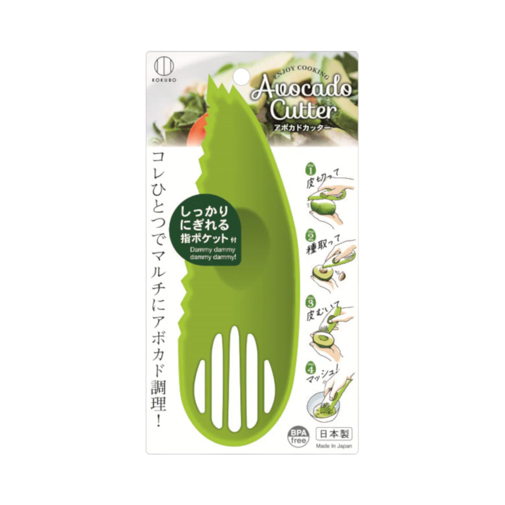 KOKUBO Avocado Cutter