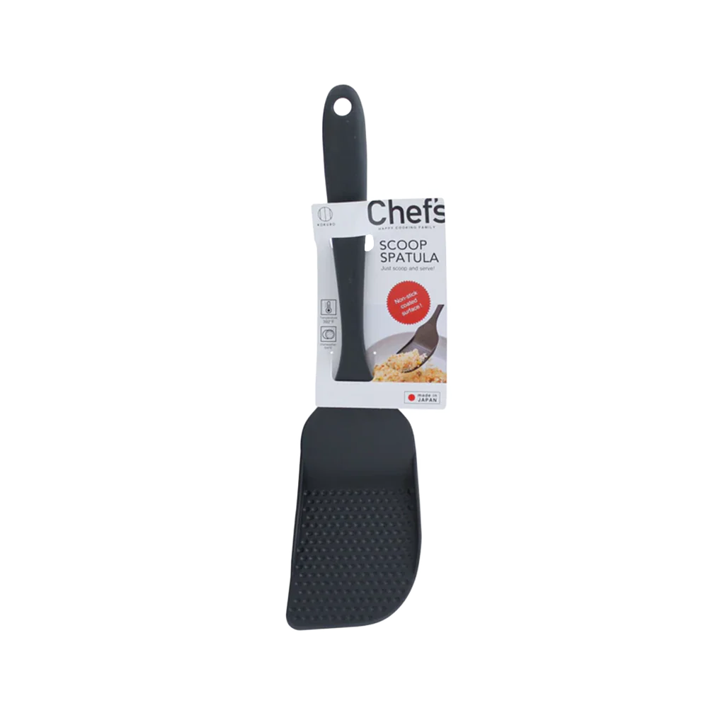 KOKUBO Chef's Scoop Spatula
