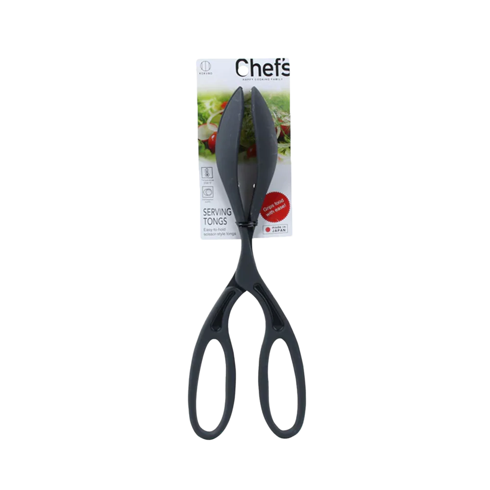 KOKUBO Chef'S Serving Tongs (TikTok)