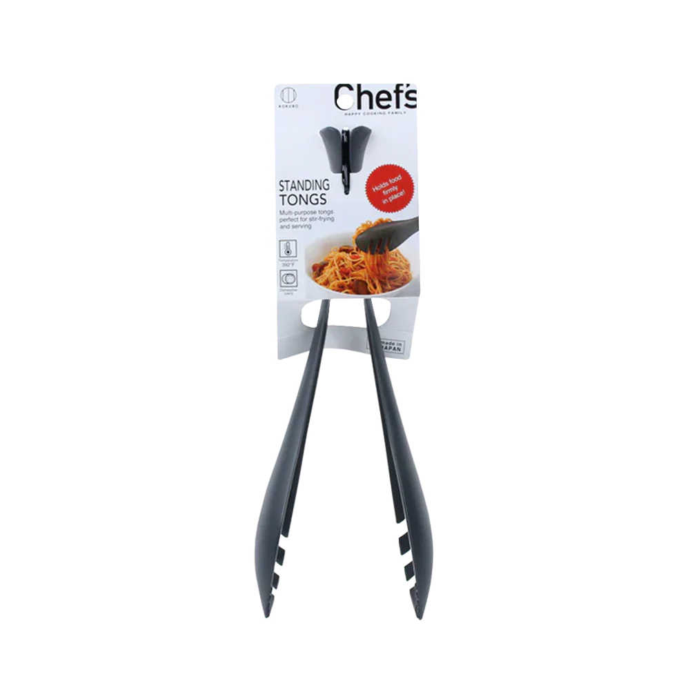 KOKUBO Chef's Standing Tongs (TikTok)
