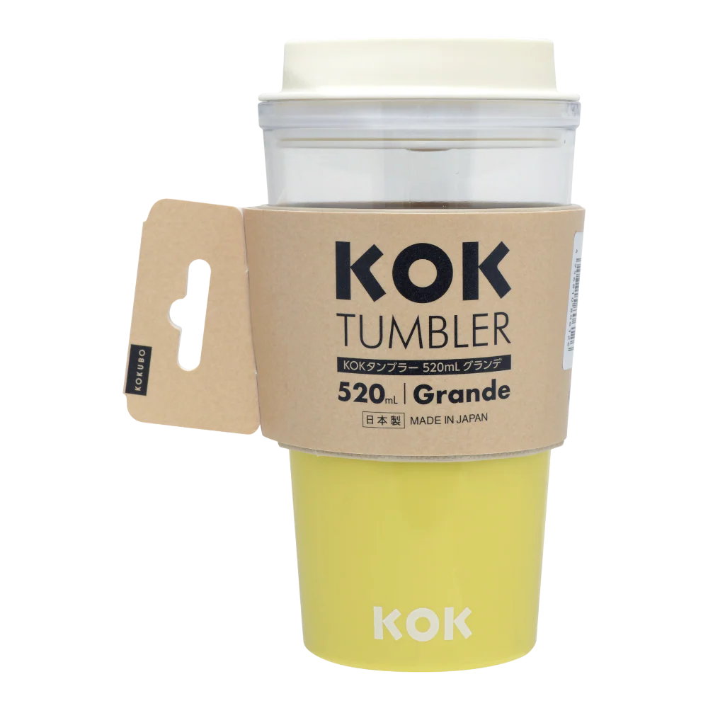 KOKUBO Grande Tumbler (Yellow)