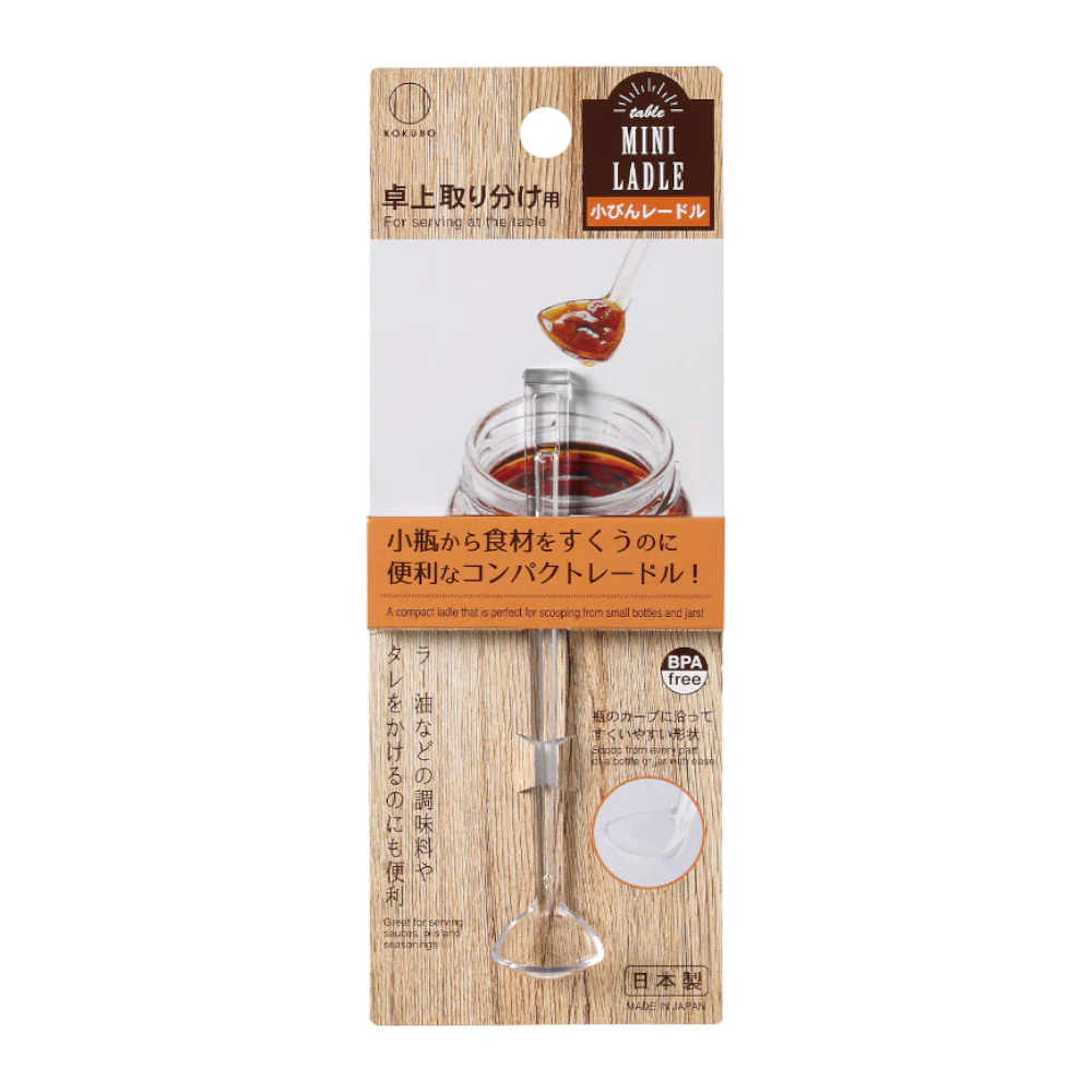 KOKUBO Table Mini Ladle