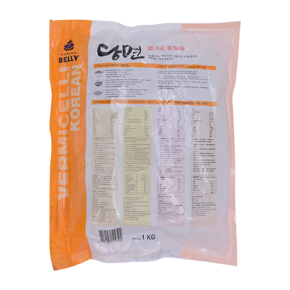 KOREAN BELLY Glass Noodles 1kg - Image 2