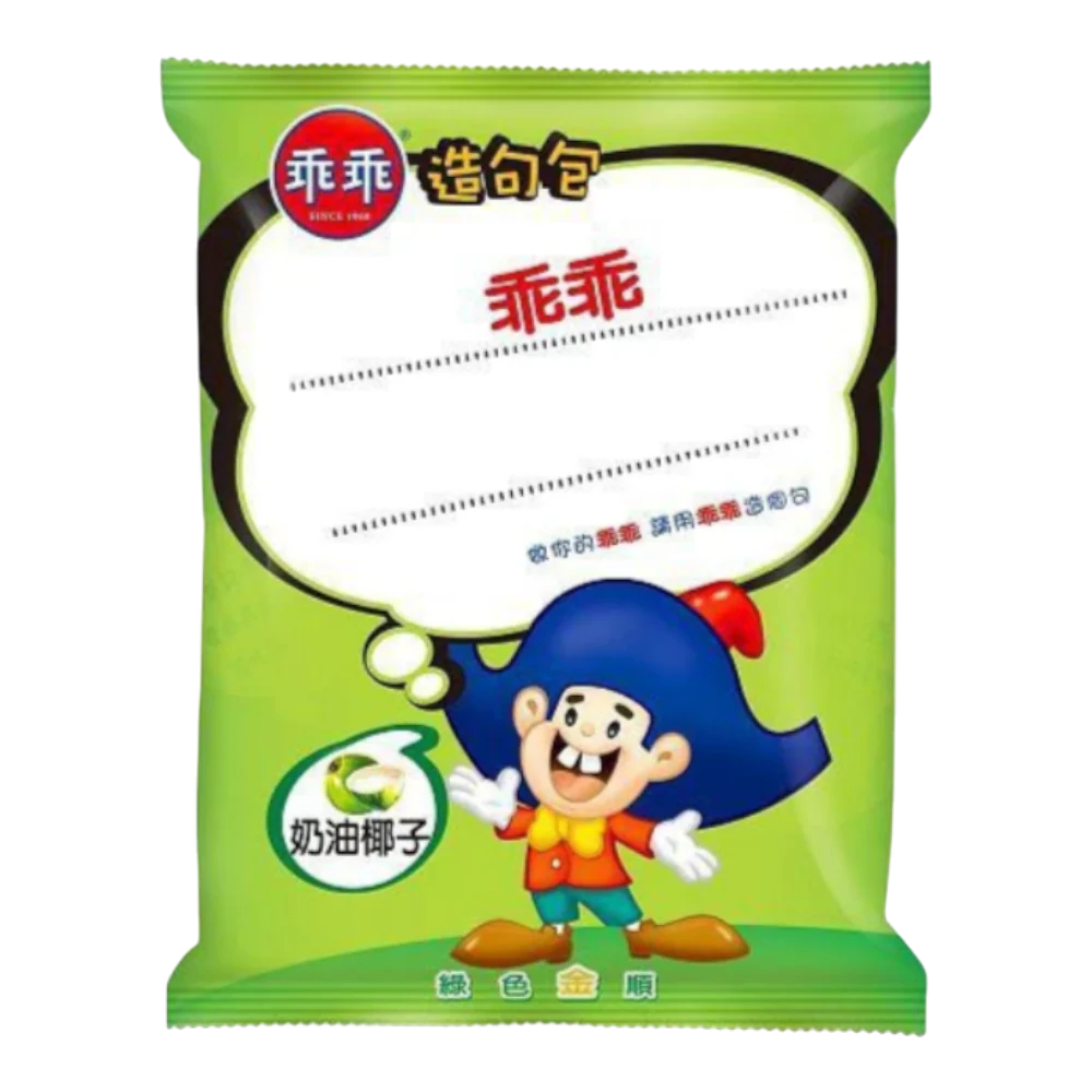 Kuai Kuai-Corn Snack (Coconut Butter Flavor) 40g (Case 12)