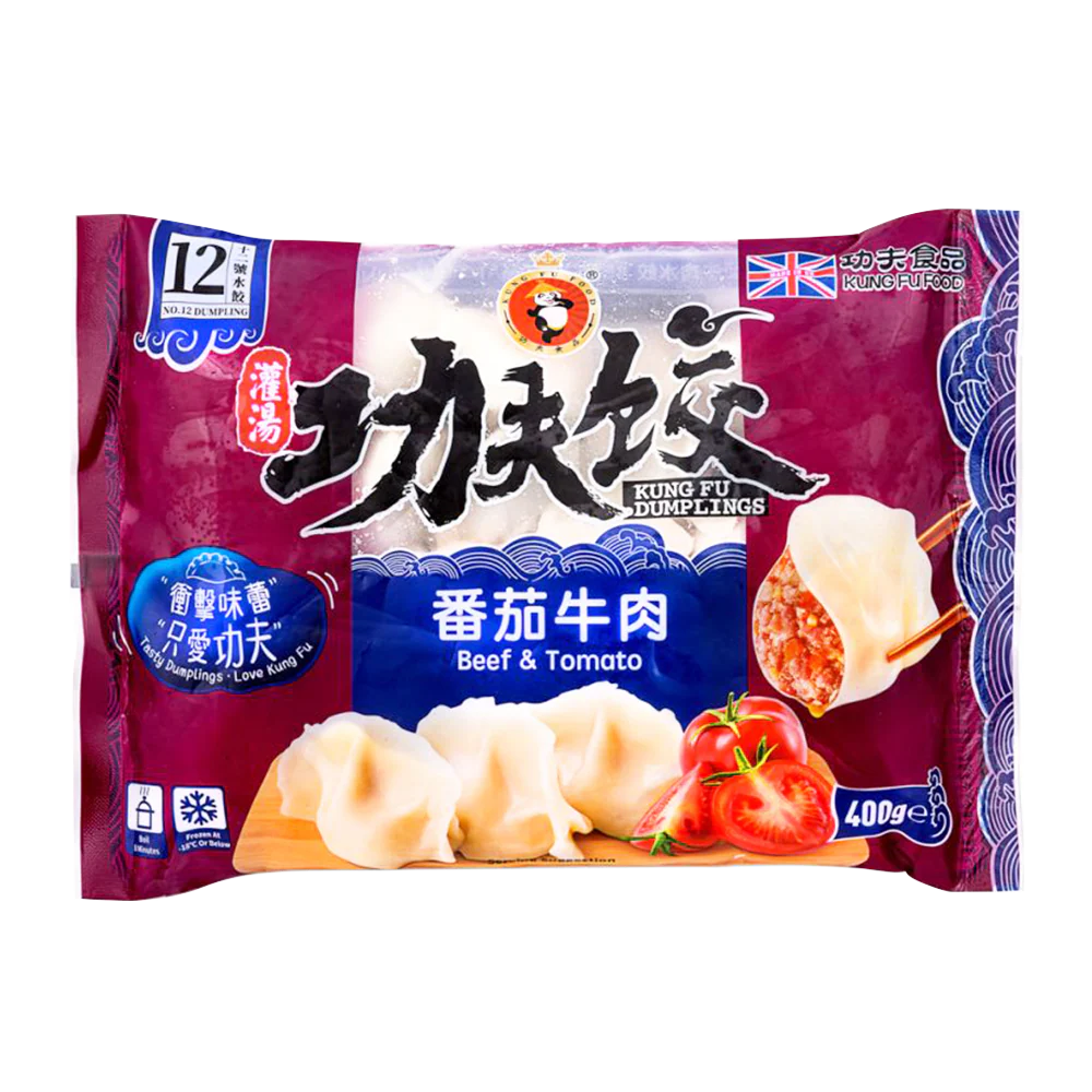 KUNGFU Beef & Tomato Dumpling 400g (Frozen)