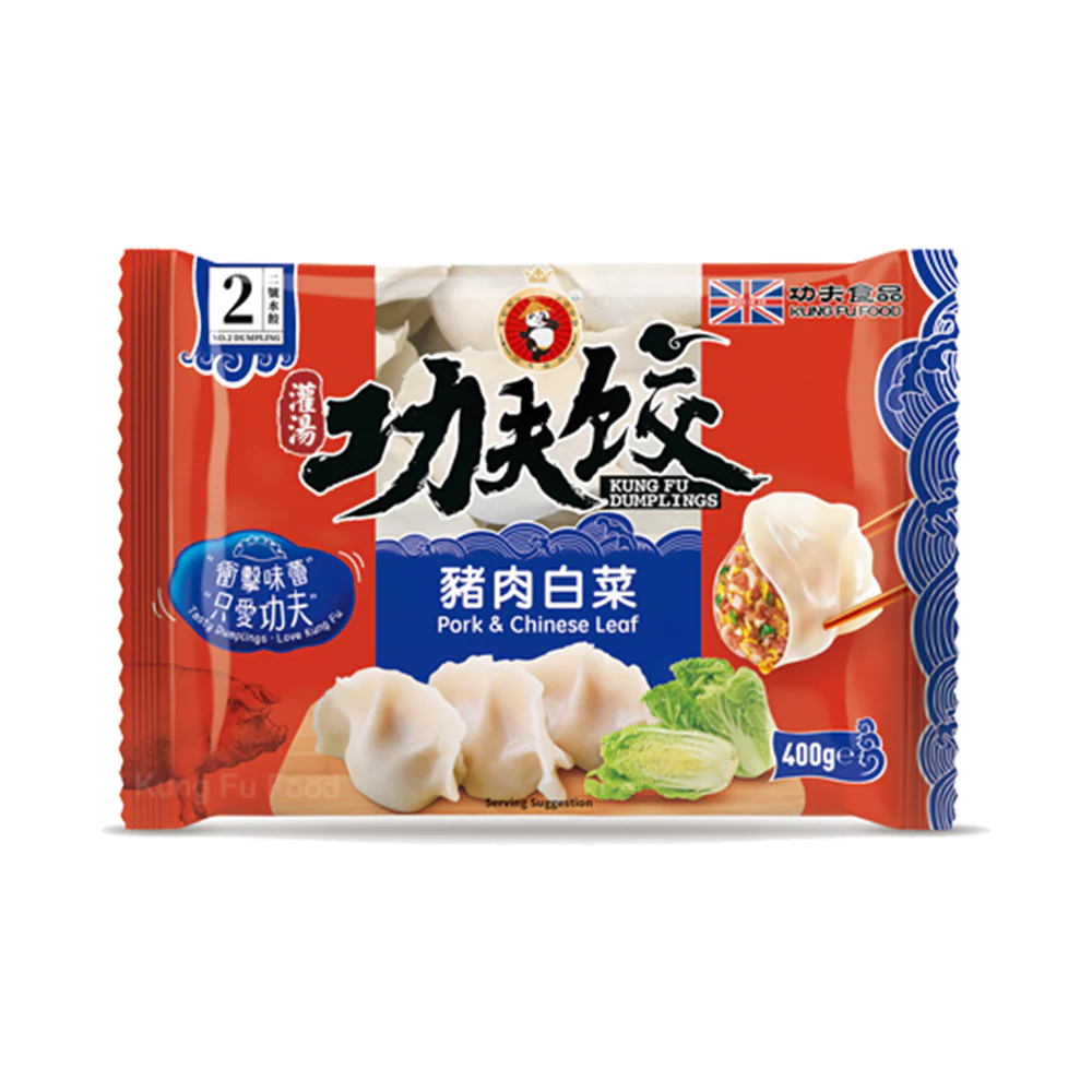 KUNGFU Pork & Chinese Leaf Dumplings 400g