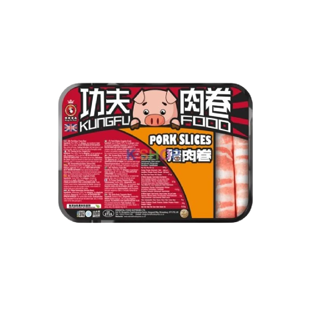 KUNGFU Sliced Pork 400g (Frozen)