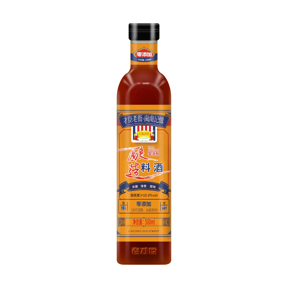 LAO CAI CHEN Cooking Wine - Zero Additives Brewing 500ml