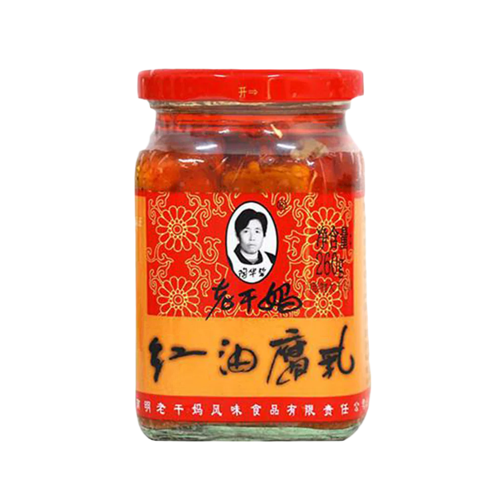 LAO GAN MA Preserved Beancurd in Chilli Oil 260g