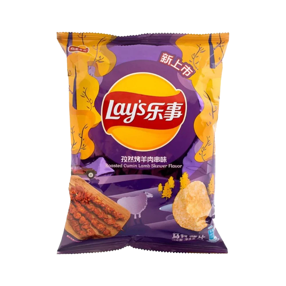 LAY'S Crisps - BBQ Lamb Flavour 70g