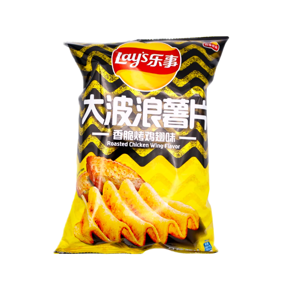 LAY'S Crisps - Crispy Chicken Wing Flavour 70g